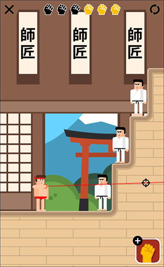游戏攻略配图2