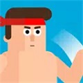格斗先生app版ios下载