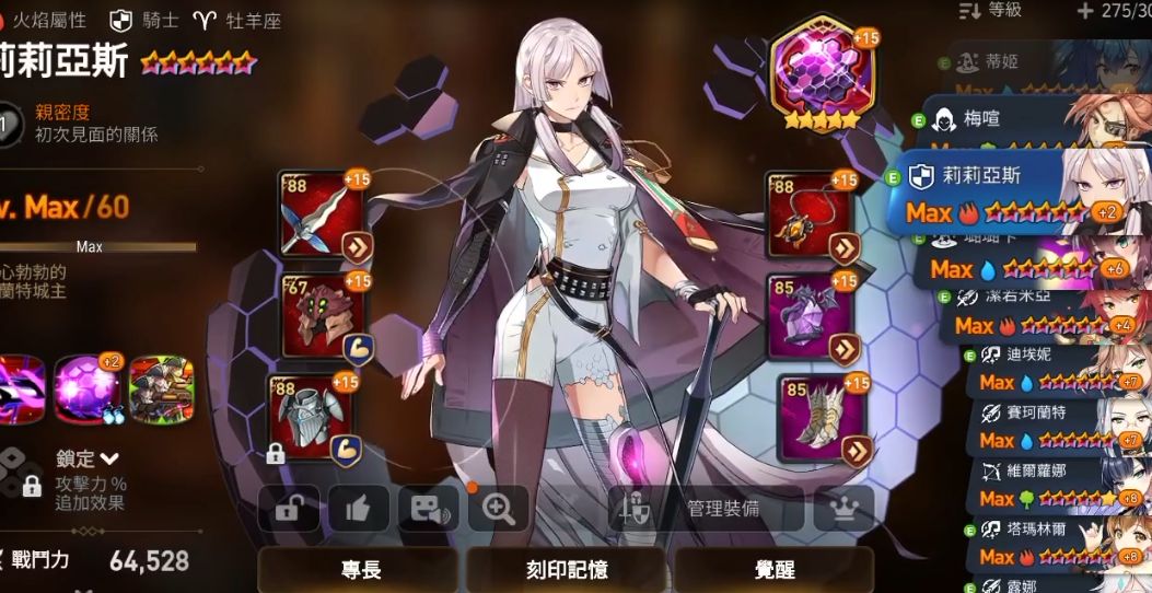 a12735b093d78593f51d19c6216250f8.png