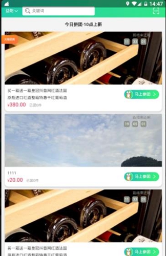 酷我音乐车机共存版2026版本下载