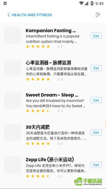 apple  store苹果应用商店