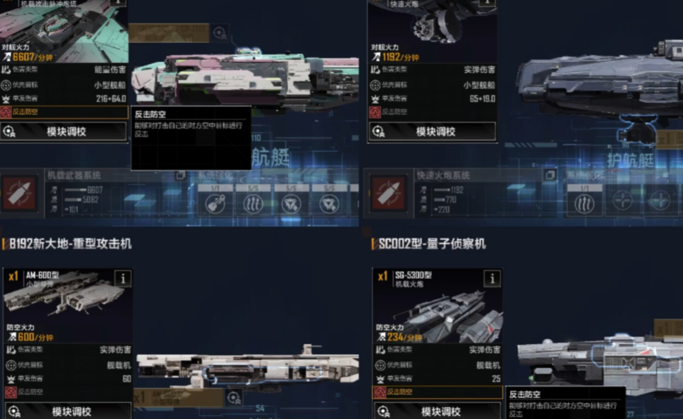 2bf32c4eb86ef32139c64c97b594a2e8.png