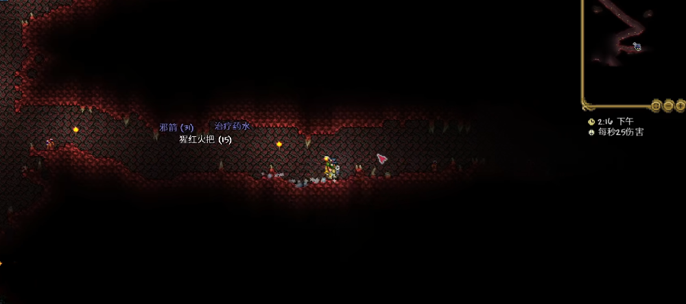 c0103f024fe2bee109e8c5c3dec72410.png