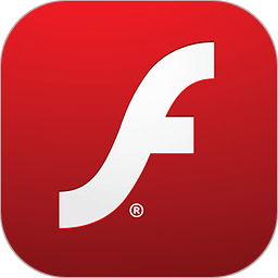 flash插件手机版下载2026版