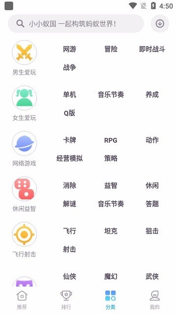 中兴游戏中心最新版2026免费版安卓