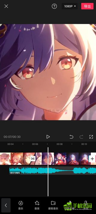 剪映旧版本