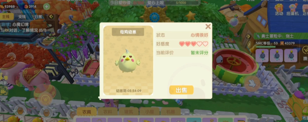 ae55d2b9532ae9941cc18d5fb28df9b4.png