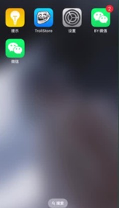 巨魔商店攻略