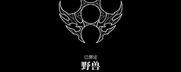空洞骑士丝之歌怎么获得全七套纹章