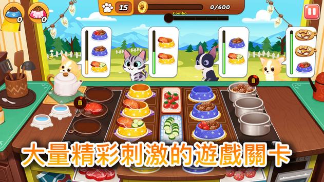 哈啰萌宠开心屋2026版ios下载