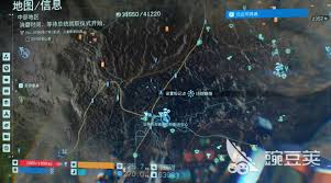 死亡搁浅2怎么建造高空滑索