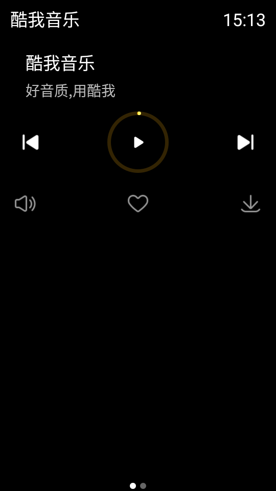 酷我音乐苹果版