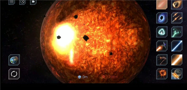 星球爆炸模拟器2D截图6