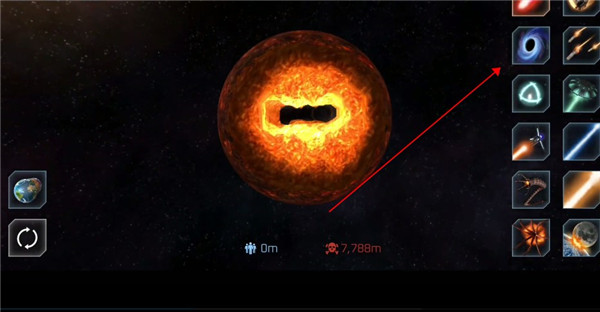 星球爆炸模拟器2D截图7