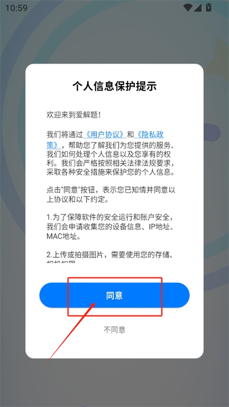 2025061311472514681.jpg