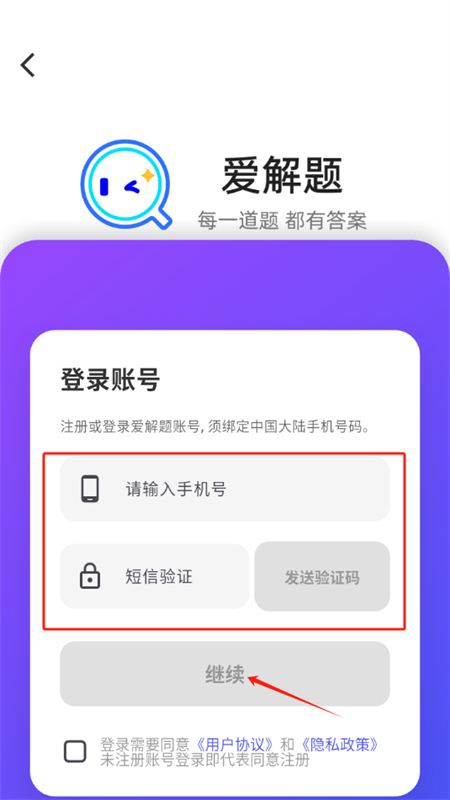 2025061311472593200.jpg