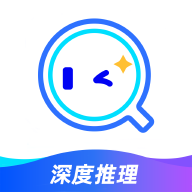 爱解题苹果版