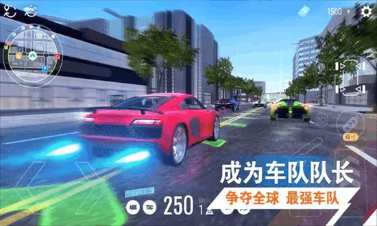 竞赛大师5手机版免费版