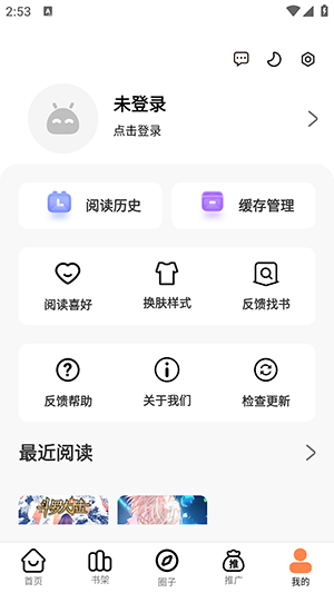 2025040111384445438.png