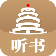 景阳阁听书免费版