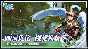 飞飞无限宇宙怎么全掉落自由交易
