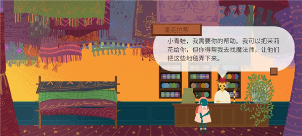 材料收集攻略配图15