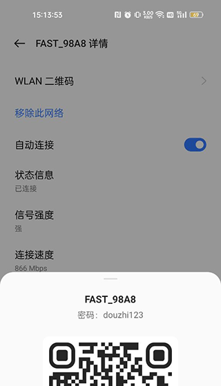 2024061815280922949.png