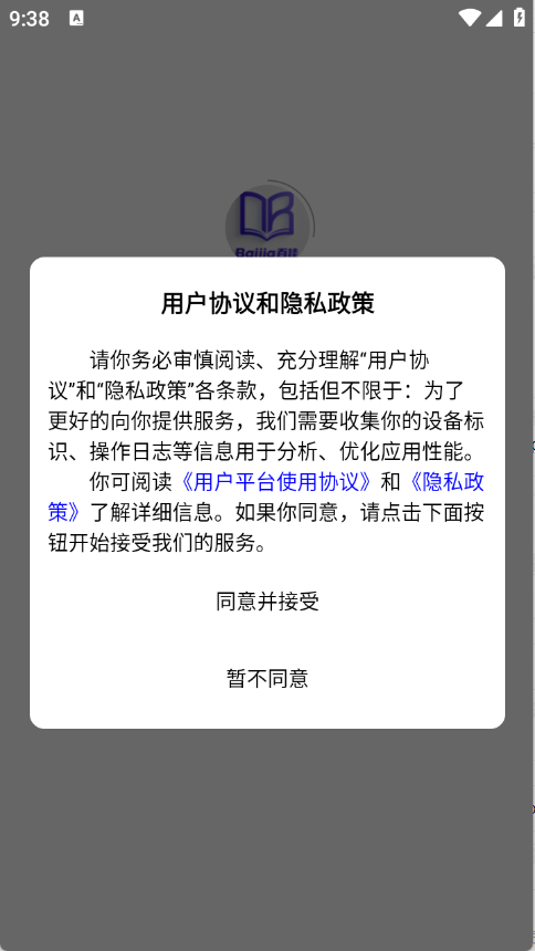 2025061315511052224.png