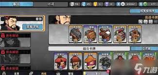 墨守孤城一窝蜂怎么搭配阵容