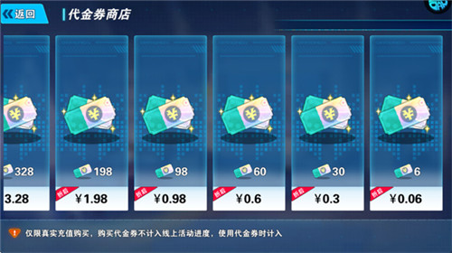 萌宠冒险记最新手机版下载