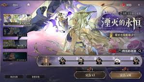 银与绯始祖队玩法攻略是什么