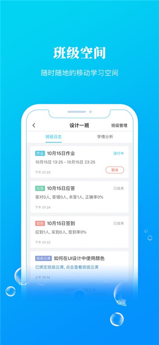 九斗app最新免费版下载