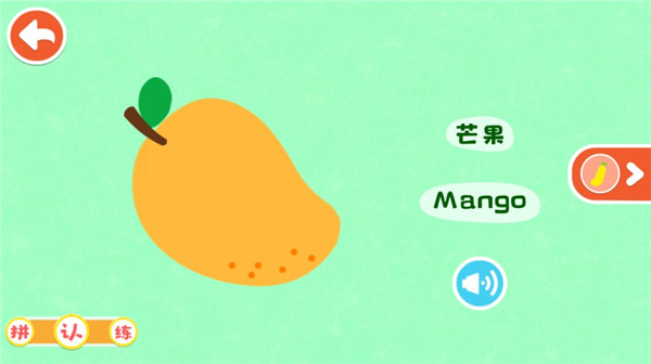 新手教程配图5