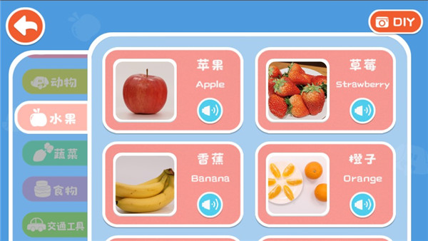 新手教程配图7