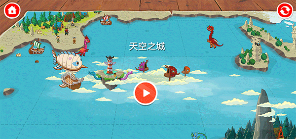 新手攻略配图1