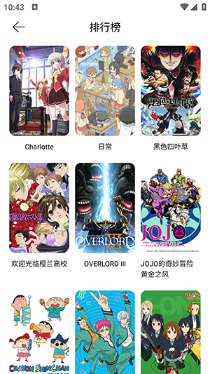 漫蛙防走失站2026最新下载