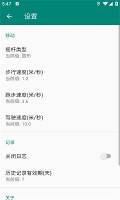 梭影安卓版app安卓2026最新版