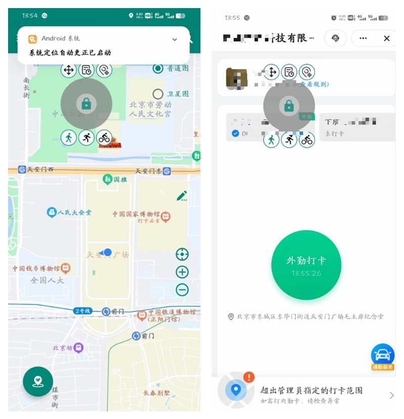 梭影最新版本(影梭)