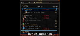 魔兽世界稍有凹陷的行李在哪