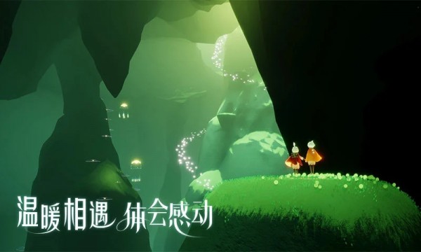 光遇小懒猫辅助器下载最新版