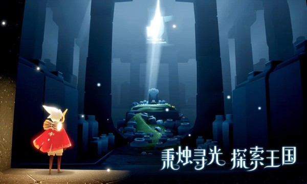 光遇小懒猫辅助器下载最新版
