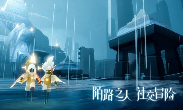 光遇小懒猫辅助器下载最新版