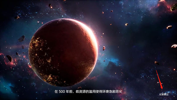 金属对决最新版