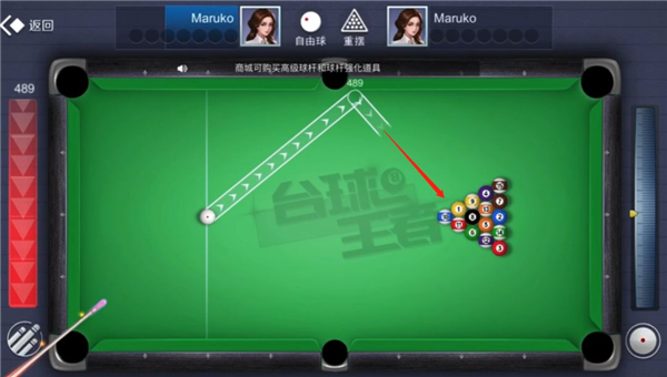 开局打法攻略配图2
