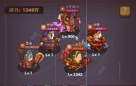 俱乐部BOSS怎么打出高伤害配图2