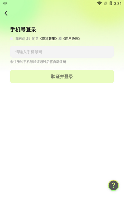 AI视频生成器