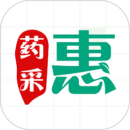 药采惠安卓下载最新版