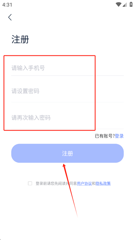 2025061117010793211.jpg