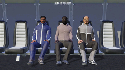 梦幻足球联盟最新手游版
