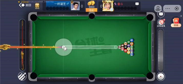 游戏技巧配图1